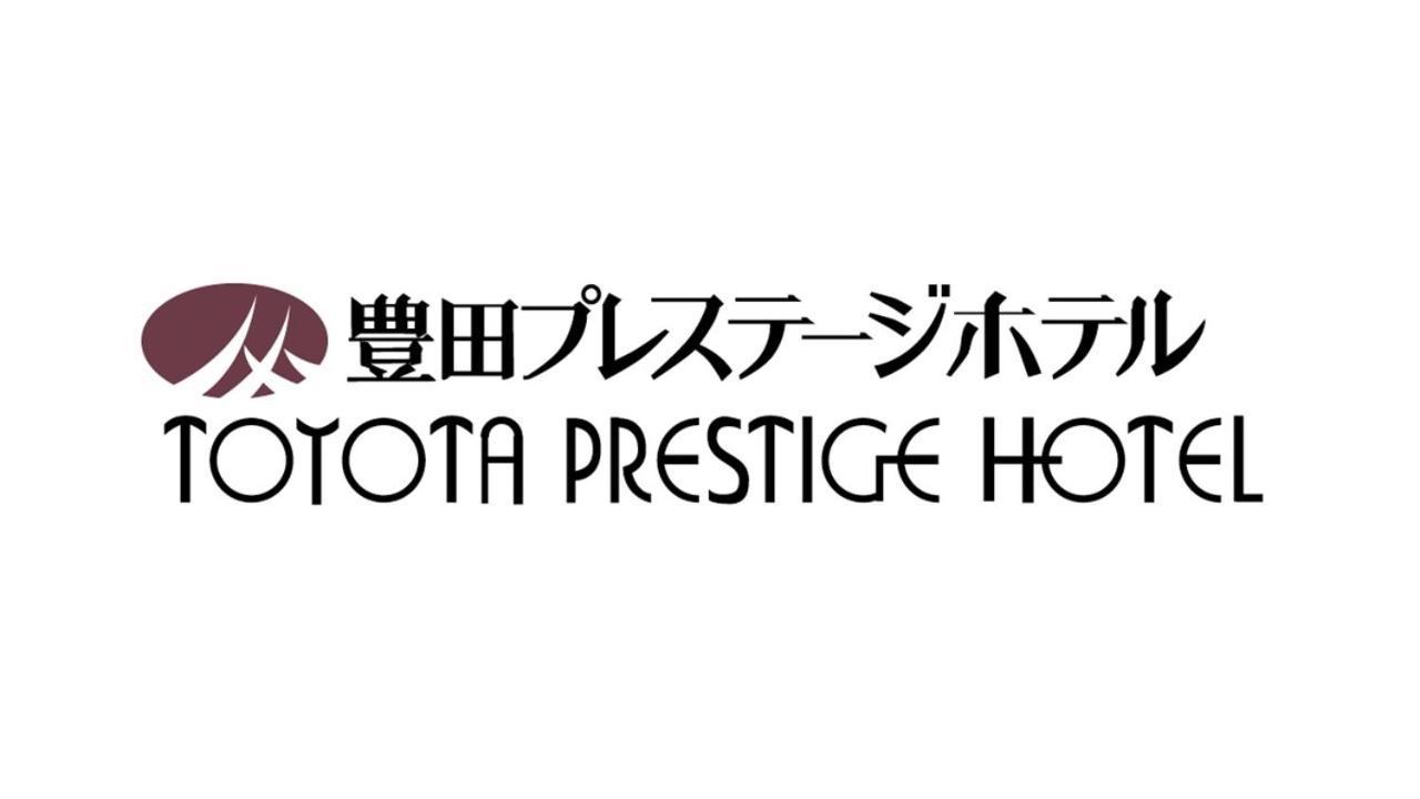 Toyota Prestige Hotel Buitenkant foto